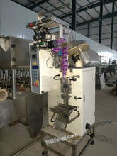 山东二手食品包装设备供应与需求图片信息指南