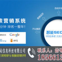 上海奥古特品牌营销咨询机构 以整合产品终端设计为核心，驱动品牌价值跃升